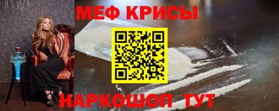 Альфа ПВП Кандалакша
