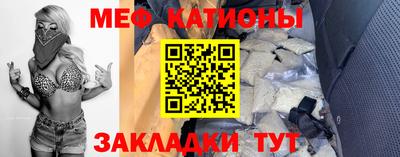 гидропоника Камышлов