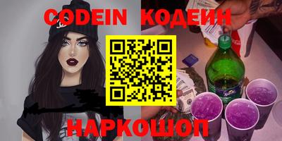 твердый Канаш