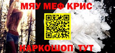 Альфа ПВП Кандалакша