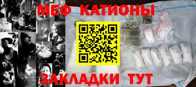 твердый Канаш