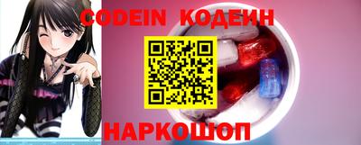 твердый Канаш
