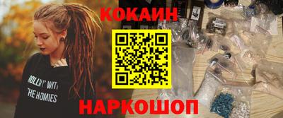 гидропоника Камышлов
