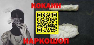 Альфа ПВП Кандалакша