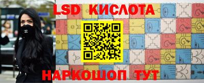 Альфа ПВП Кандалакша