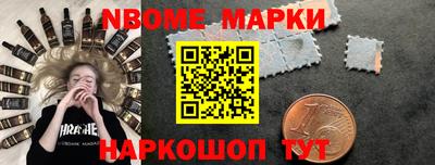 гидропоника Камышлов