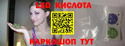 твердый Канаш