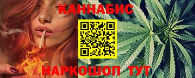 Альфа ПВП Кандалакша
