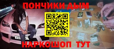 твердый Канаш