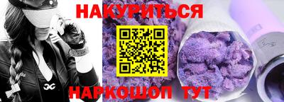 Альфа ПВП Кандалакша