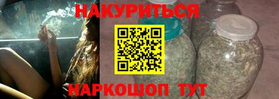 Альфа ПВП Кандалакша
