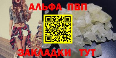 гидропоника Камышлов