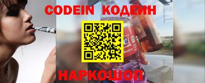 твердый Канаш