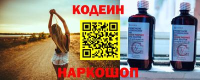Альфа ПВП Кандалакша