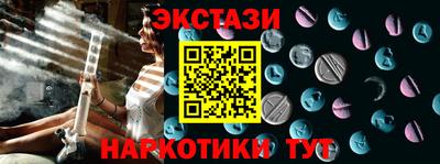 амфетамин Кингисепп
