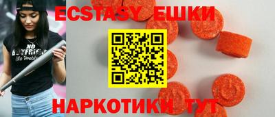 твердый Канаш