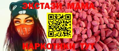 гидропоника Камышлов