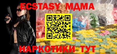 ALPHA-PVP Кинель