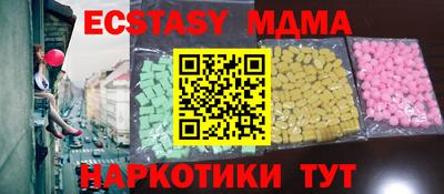твердый Канаш