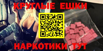 гидропоника Камышлов