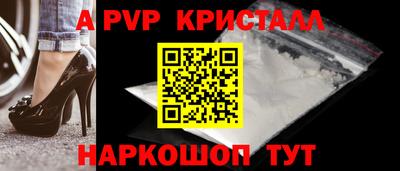 гидропоника Камышлов