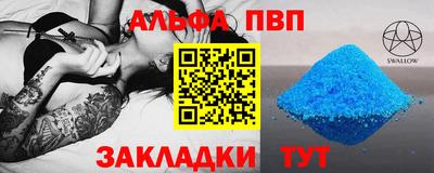 твердый Канаш