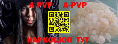 гидропоника Камышлов