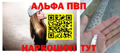 гидропоника Камышлов