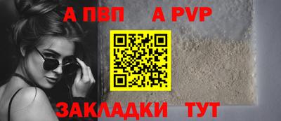 твердый Канаш