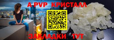 прущая мука Кимры