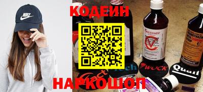 Альфа ПВП Кандалакша