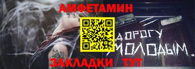 твердый Канаш