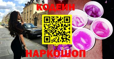 твердый Канаш