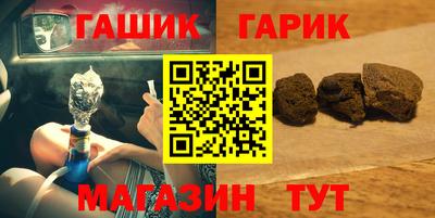 твердый Канаш