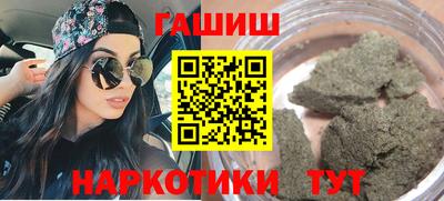 гидропоника Камышлов