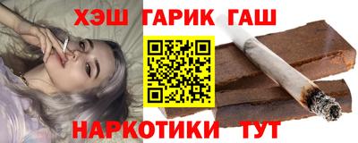 твердый Канаш