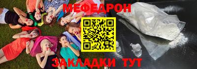 твердый Канаш