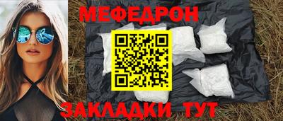 Альфа ПВП Кандалакша