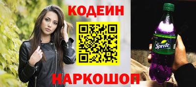 твердый Канаш