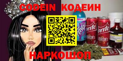 гидропоника Камышлов